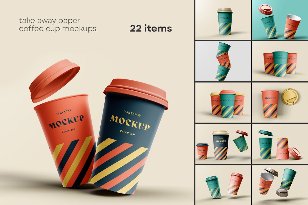 Take Away Paper Coffee Cup Mockups | Premium & Free PSD Mockup Store