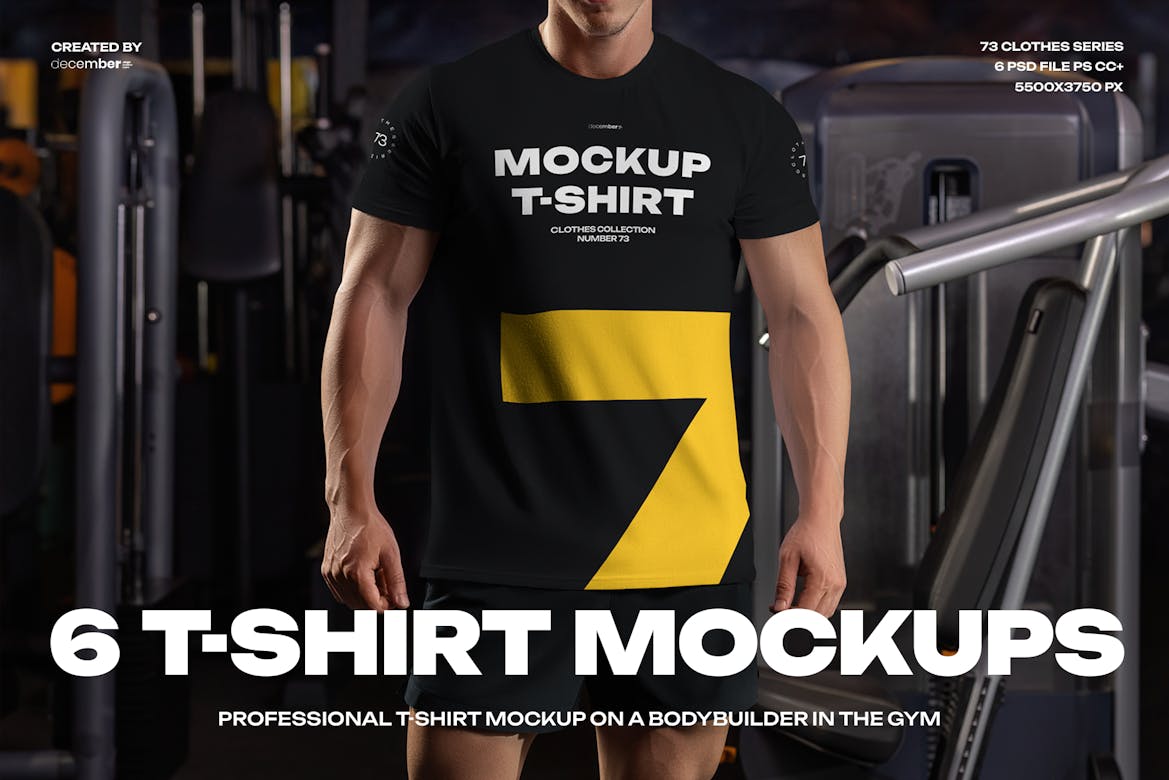 6 Mockups of the Men's T-shirt on in the Gym. T-shirt with a Round Neck | Premium & Free PSD Mockup Store