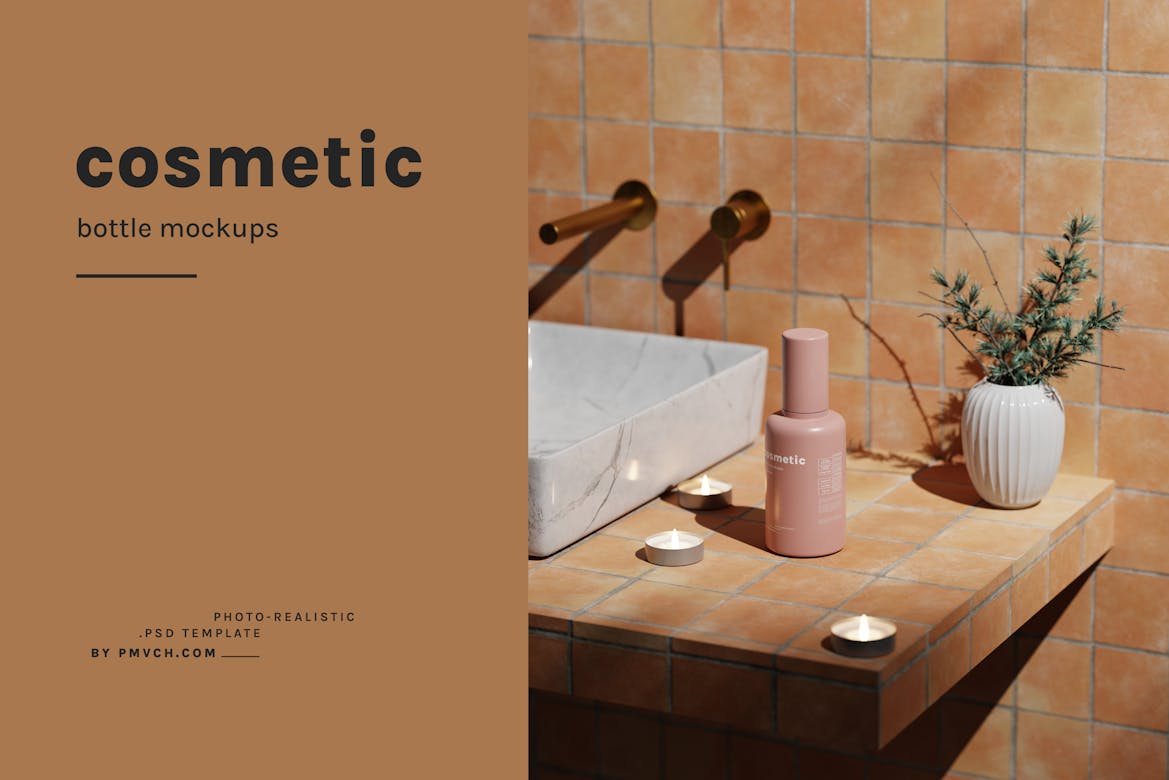 Cosmetic Bottle Mockups | Premium & Free PSD Mockup Store