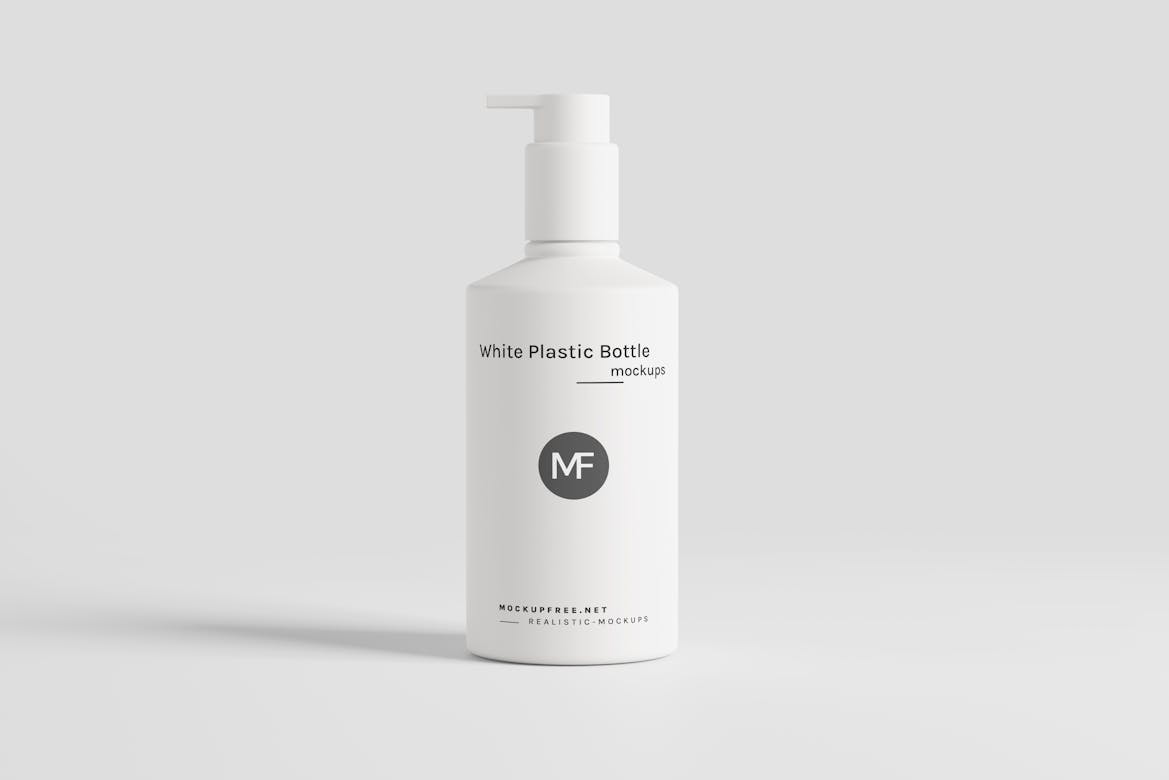 White Plastic Cosmetic Pump Bottle Mockups | Premium & Free PSD Mockup ...