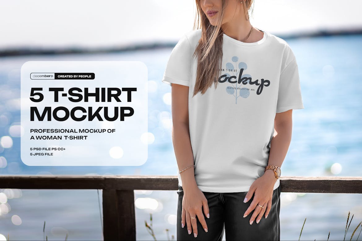 5款时尚女士半袖T恤印花图案设计展示效果图PSD样机模板 5 Mockups T-Shirt on a Girl in the Outdoor