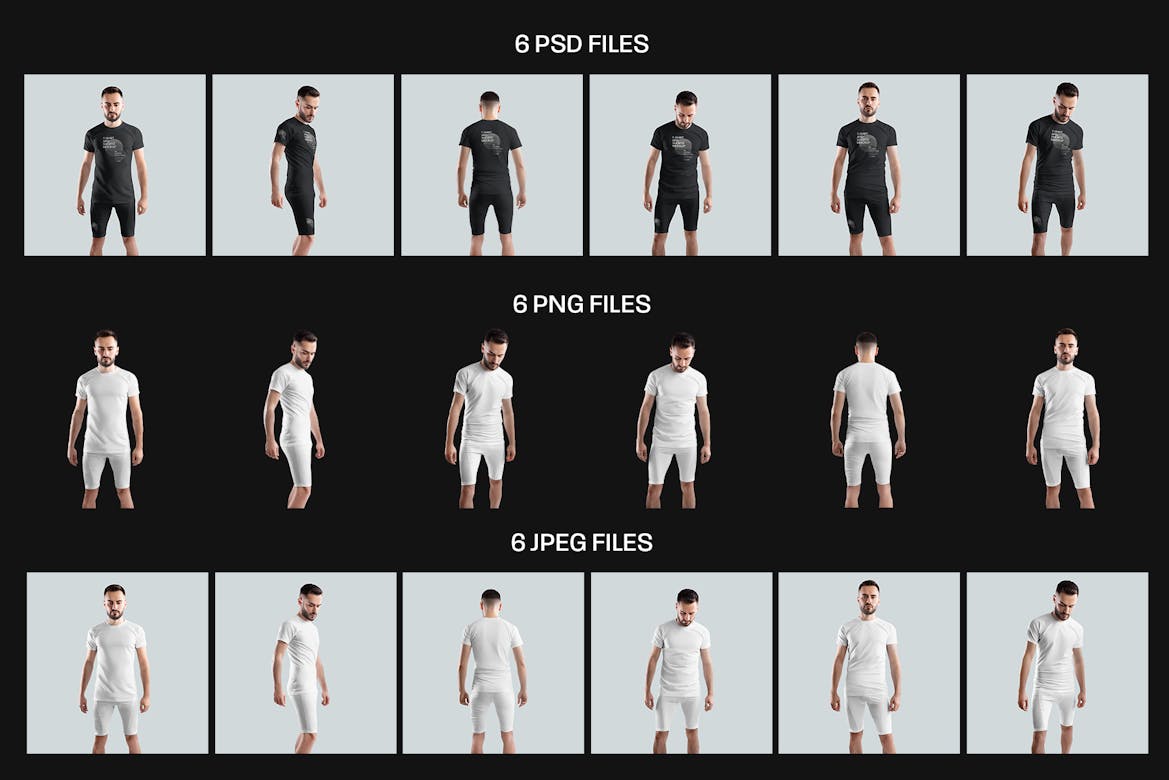 6 Men's Mockups T-Shirt and Compression Shorts | Premium & Free PSD ...